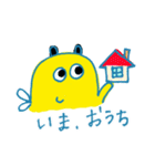 はちのこスタンプ（個別スタンプ：36）