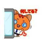 SodSai Super Cat Man (JP)（個別スタンプ：2）