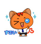 SodSai Super Cat Man (JP)（個別スタンプ：10）