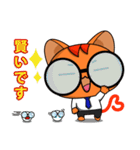 SodSai Super Cat Man (JP)（個別スタンプ：11）