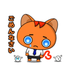 SodSai Super Cat Man (JP)（個別スタンプ：20）