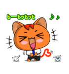 SodSai Super Cat Man (JP)（個別スタンプ：25）