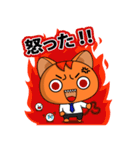 SodSai Super Cat Man (JP)（個別スタンプ：26）