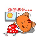 SodSai Super Cat Man (JP)（個別スタンプ：33）