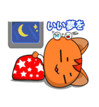 SodSai Super Cat Man (JP)（個別スタンプ：36）