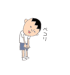 ぼくとわたし（個別スタンプ：32）