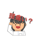 整体師です。2（個別スタンプ：3）