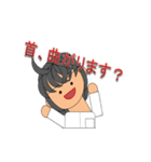 整体師です。2（個別スタンプ：4）