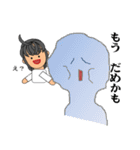 整体師です。2（個別スタンプ：9）