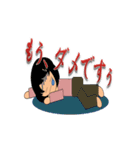 整体師です。2（個別スタンプ：14）