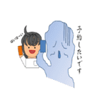 整体師です。2（個別スタンプ：15）
