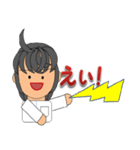 整体師です。2（個別スタンプ：18）