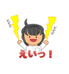 整体師です。2（個別スタンプ：19）