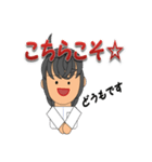 整体師です。2（個別スタンプ：23）
