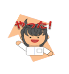 整体師です。2（個別スタンプ：24）