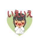 整体師です。2（個別スタンプ：25）