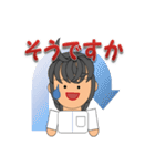 整体師です。2（個別スタンプ：30）