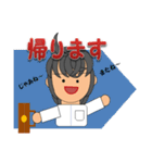 整体師です。2（個別スタンプ：40）