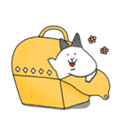 Fatty in the house（個別スタンプ：10）