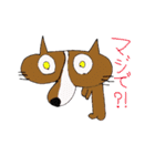 コーギー大好き（個別スタンプ：20）