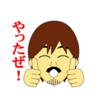 店主の歓喜（個別スタンプ：2）