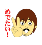 店主の歓喜（個別スタンプ：6）
