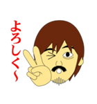 店主の歓喜（個別スタンプ：10）