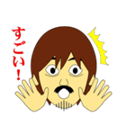 店主の歓喜（個別スタンプ：11）