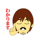 店主の歓喜（個別スタンプ：14）