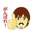 店主の歓喜（個別スタンプ：16）