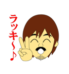 店主の歓喜（個別スタンプ：18）
