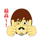 店主の歓喜（個別スタンプ：19）