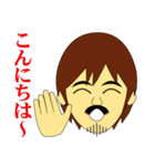 店主の歓喜（個別スタンプ：29）