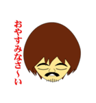 店主の歓喜（個別スタンプ：31）