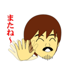 店主の歓喜（個別スタンプ：34）