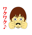 店主の歓喜（個別スタンプ：35）