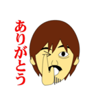 店主の歓喜（個別スタンプ：37）