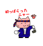 にゃごみネコちゃん（個別スタンプ：1）