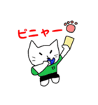にゃごみネコちゃん（個別スタンプ：5）
