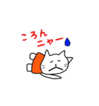 にゃごみネコちゃん（個別スタンプ：9）