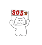 にゃごみネコちゃん（個別スタンプ：12）