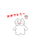 にゃごみネコちゃん（個別スタンプ：18）