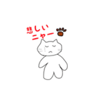 にゃごみネコちゃん（個別スタンプ：21）
