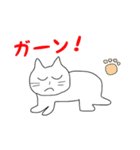 にゃごみネコちゃん（個別スタンプ：23）