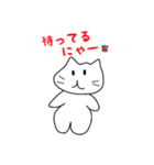 にゃごみネコちゃん（個別スタンプ：25）