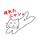 にゃごみネコちゃん（個別スタンプ：27）