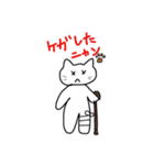 にゃごみネコちゃん（個別スタンプ：29）