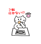 にゃごみネコちゃん（個別スタンプ：30）
