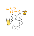 にゃごみネコちゃん（個別スタンプ：31）