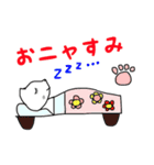 にゃごみネコちゃん（個別スタンプ：34）